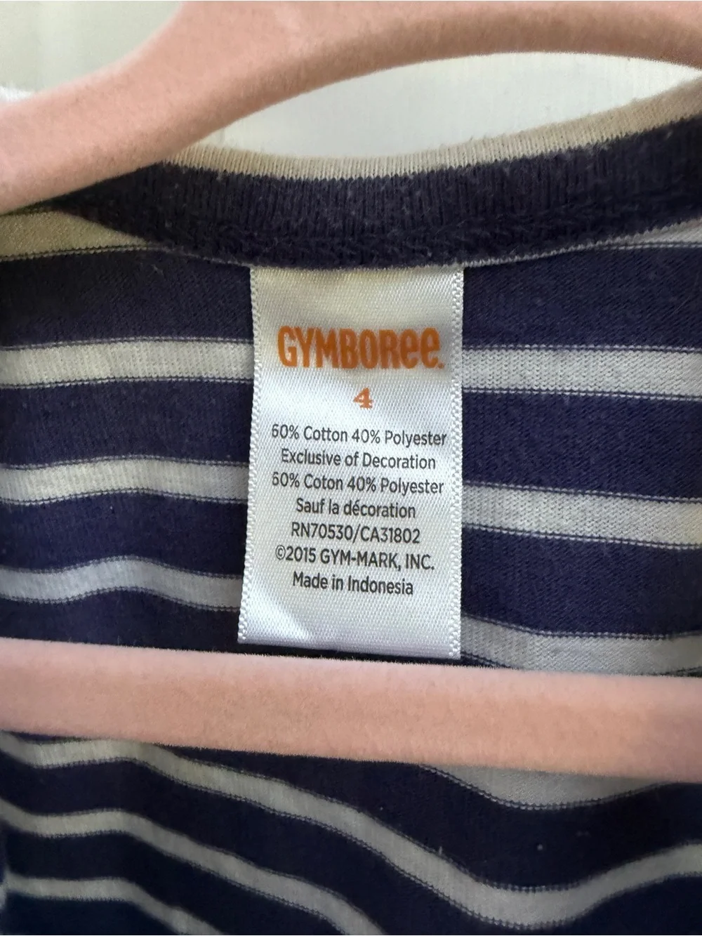 Gymboree Girls 4 Navy White Striped Ruffle Short Sleeve Top Blouse Yellow Flower